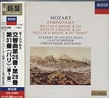 �����ȑ�25�ԃg�Z��