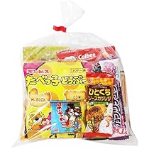 Amazon.co.jp: お菓子 詰め合わせ 透明袋 430円 袋詰め おかしの