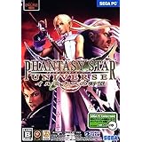 PC版 PHANTASY STAR UNIVERSE イルミナスの野望
