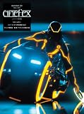 Cinefex No.20 日本版 -トロン：レガシー-