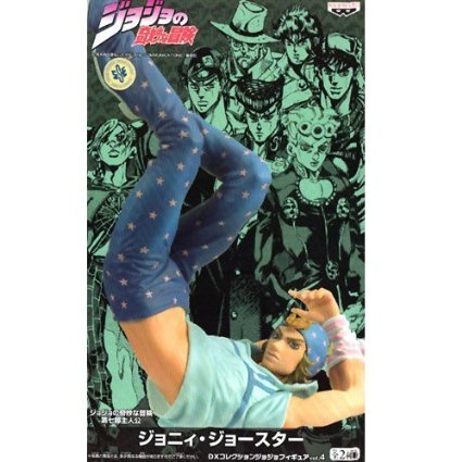 DXコレクション ジョジョフィギュアvol.4 ジョニィ・ジョースター 【ジョジョの奇妙な冒険 第7部 スティール・ボール・ラン】