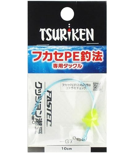 Amazon | ファステック PE-2N スカーレット 00号 | 釣研(TSURIKEN