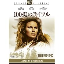 (未使用･未開封品)　女ガンマン 皆殺しのメロディ [DVD] f4u0baa Amazon.co.jp: 女ガンマン 皆殺しのメロディ [DVD] : ラクエル