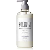 Amazon | BOTANIST ボタニスト ボタニカル ダメージケアシャンプー