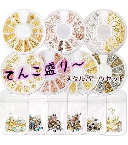 Amazon.co.jp: エムアンドエムズ ネイルパーツ : ビューティー