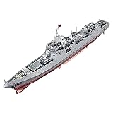 IRON STAR 3Dメタルパズル 055 Destroyer C22210 DIY立体レーザーカットモデルおもちゃアダルト