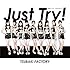つばきファクトリー「初恋サンライズ / Just Try! / うるわしのカメリア(通常盤B)」