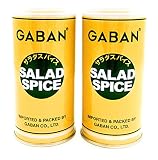 【まとめ買い】ギャバン サラダスパイス 缶入 100g ×2個