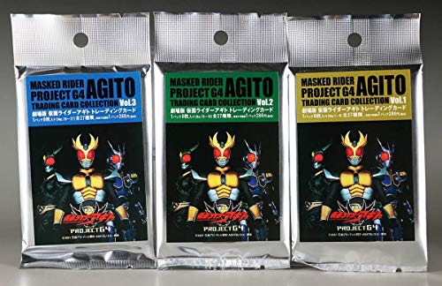 2001年 当時物 劇場版 仮面ライダーアギト ギルス G3-X G4 賀集利樹 要潤 友井雄亮 純烈 トレカ限定品 トレーディングカード