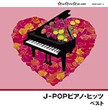 J-POP�s�A�m�E�q�b�c