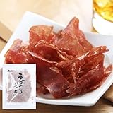 秋田オリオンフード うすづくりジャーキー ビーフジャーキー おつまみ 酒の肴 柔らかい ジャーキー 78ｇ