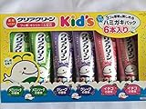 クリアクリーン キッズ 歯磨き粉 3つ の 香り ワクワク 薬用 ハミガキ パック 6本 入り