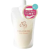 VALANROSE KUROクリームシャンプー 400g 5本バランローズ Amazon | 白髪染め シャンプー トリートメント バランローズ