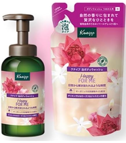 Amazon | クナイプ(Kneipp) 泡ボディウォッシュグーテナハト ホップ