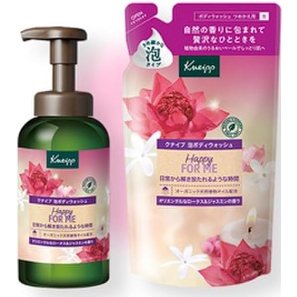 8個セット⭐️本体 クナイプ 泡ボディウォッシュ スーパーミントの香り Amazon.co.jp: クナイプ(Kneipp) 泡ボディウォッシュ スーパー