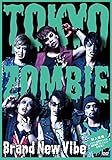 TOKYO ZOMBIE MUSIC VIDEO