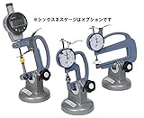 テクロック (TECLOCK) ホルダースタンド FM-18