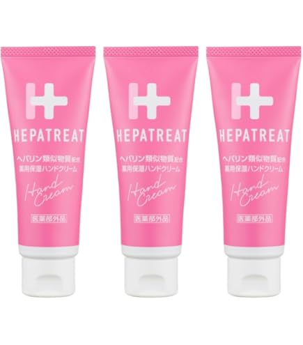 Amazon.co.jp: 日本ゼトック 【3個セット】ヘパトリート 薬用保湿