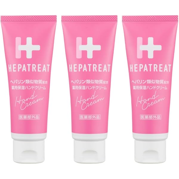 Amazon.co.jp: 日本ゼトック 【3個セット】ヘパトリート 薬用