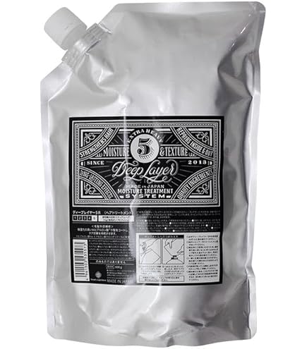 Amazon | ビーエックス ディープレイヤー システムトリートメント 2R