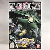 ビグザムBB XBKMFVZT