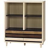 オープンラック オルネ 幅79cm ストッカー 本棚 引出し付 北欧風 ラック 収納棚 キャビネット おしゃれ 北欧 リビング 木目調　ポイント10倍 代引不可