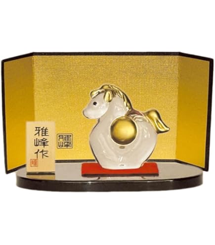 Amazon.co.jp: 干支 午 置物 馬 うま 2026年/ 風水ビードロ 福午（屏風