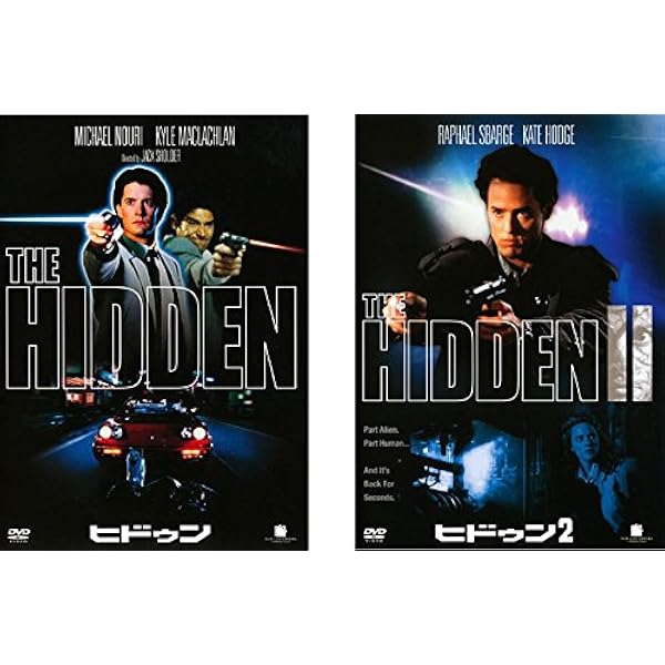 「ヒドゥン&amp;「ヒドゥン2」ツインパック [DVD] ヒドゥン＆ヒドゥン2 DVDツインパック （洋画） Amazon.co.jp