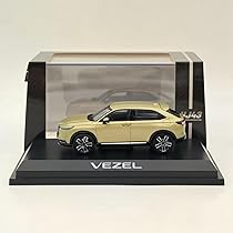 Amazon.co.jp: ホビージャパン 1:43 ヴェゼル サンドカーキ
