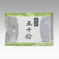 Amazon | 宇治丸久小山園 抹茶 青嵐100g袋 | 丸久小山園 | 抹茶 通販