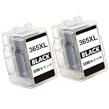 BC-365XL (BKブラック)2本セット キヤノン 用詰め替え互換インクカートリッジ365 インク BC-365XL 大容量 補充用 対応機種: PIXUS TS3530