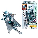 装動 仮面ライダーリバイス by9 (14個入) 食玩・チューインガム (仮面ライダーリバイス)