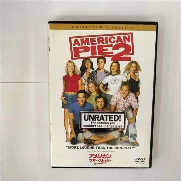 Amazon.co.jp: アメリカン・パイ [DVD] : ジェイソン・ビッグス