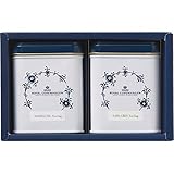 ロイヤル コペンハーゲン　ティーバッグ セット 紅茶 内祝い お返し 出産内祝 結婚祝い 快気祝い 人気ギフト