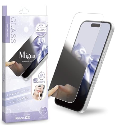 Amazon | PDA工房 iPhone X Mirror Shield 保護 フィルム [前面用