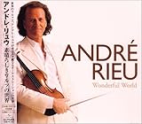 �f���炵�������c�̐��E