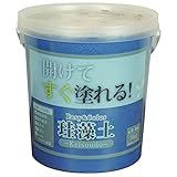 ワンウィル:Easy&Color珪藻土 5kg ネイビーブルー