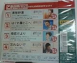 DVD�q�b�g4