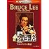 ブルース・リー神話（DVD）