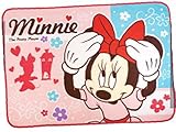 バイヤーズ Disney ディズニー プリンセス 柄 フリース ひざ掛け ブランケット 2018年 新製品 かわいい あったかい お子様に 喜ばれます (ミニーちゃん)