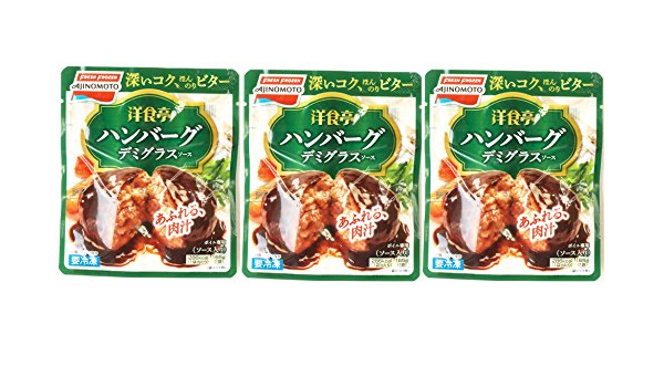 Amazon 3a 味の素 冷凍 深いコク ほんのりビター 洋食亭 ハンバーグ デミグラスソース 1袋 286kcal 165g 3袋 味の素 冷凍惣菜 通販