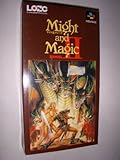 マイト アンド マジックBOOK2
