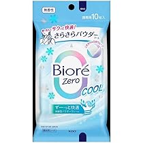 Amazon.co.jp: ビオレ Zero さらさらパウダーシート やさしいせっけん