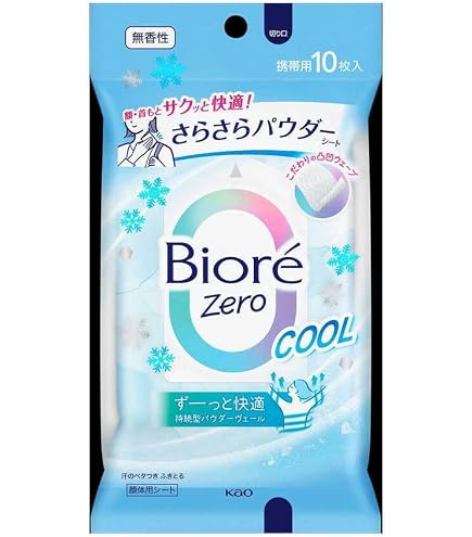 Amazon | ビオレ さらさらパウダーシート 携帯用せっけんの香り 10枚×2