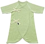 アンナニコラ 上質素材×こだわり仕様のコンビ肌着 50cm グリーン NAI11041 日本製