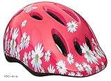 LAZER (レイザー) HELMET 2016 MAX＋マックスプラス 子供用ヘルメット フラワーガール HMT39411