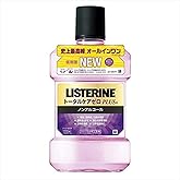 リステリントータルケアゼロプラス 1L x 3本セット