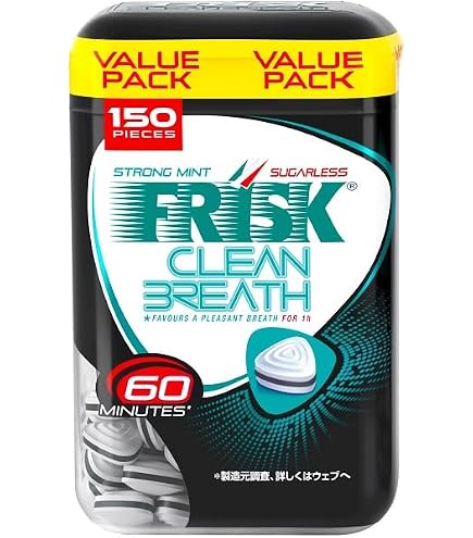 Amazon | FRISK フリスク クラシエ ネオボトル グレープ NEO ビタミンC