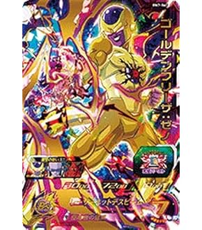 Amazon.co.jp: スーパードラゴンボールヒーローズ UGM3-SEC2