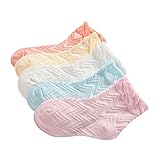 ルテンズ（Lutents）ベビー 赤ちゃん ソックス 新生児用 子供用 5足入 男女兼用 0-12歳 靴下 通気性抜群 柔らかい ムール用 外用 通園 通学　春夏秋冬 歩行練習用 トレンカ 練習 トレ